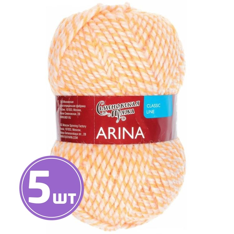 

Пряжа Семеновская Arina 9446 мозаика 5 шт по 100 г, Разноцветный