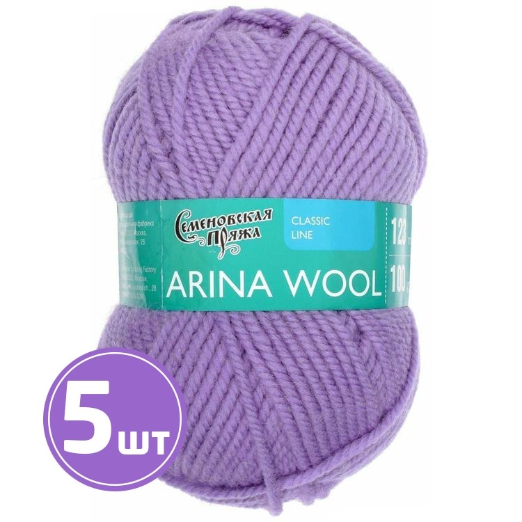 

Пряжа Семеновская Arina W 272 колокольчик 5 шт по 100 г, Синий