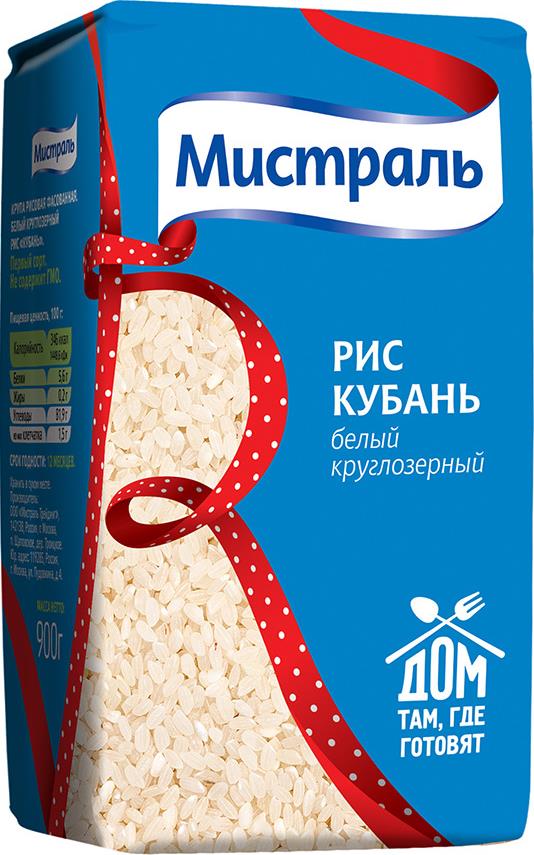 Рис Мистраль Кубань круглозерный белый