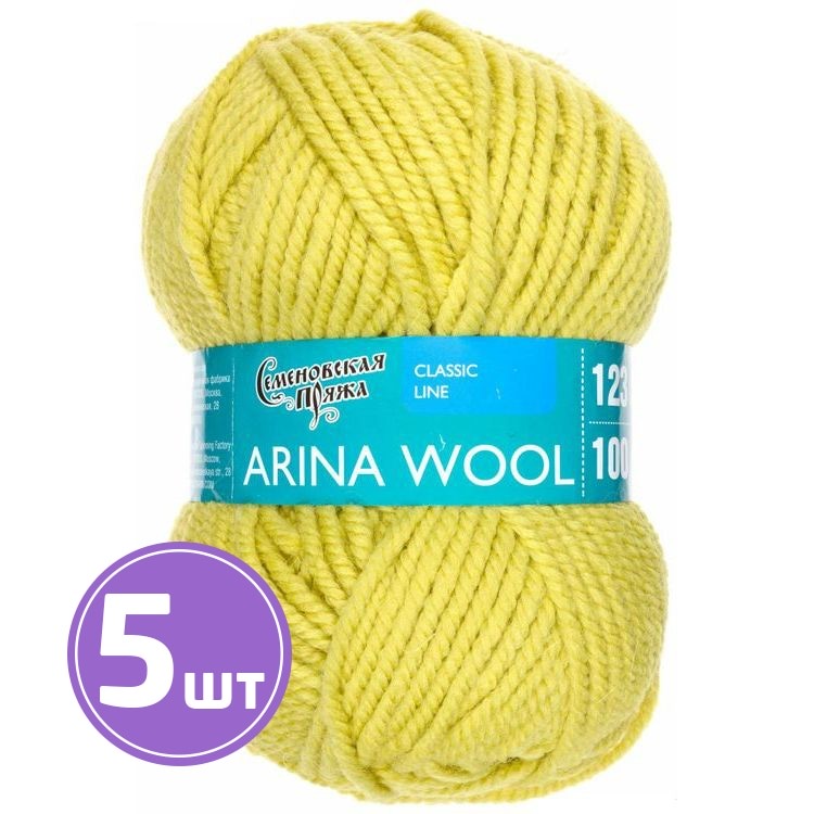 

Пряжа Семеновская Arina W 345 липа 5 шт по 100 г, Зеленый