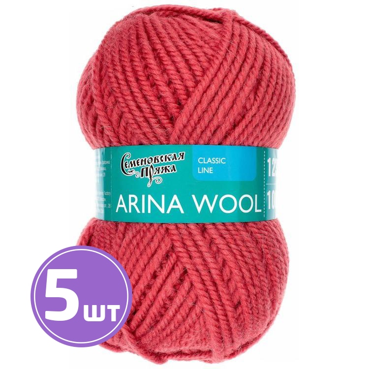

Пряжа Семеновская Arina W 90021 темно-коралловый 5 шт по 100 г