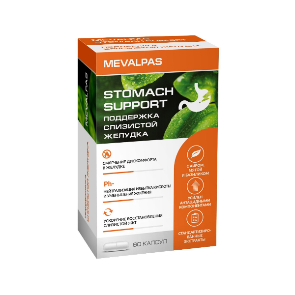 Биологически активная добавка Mevalpas Stomach support, капсулы 60 шт