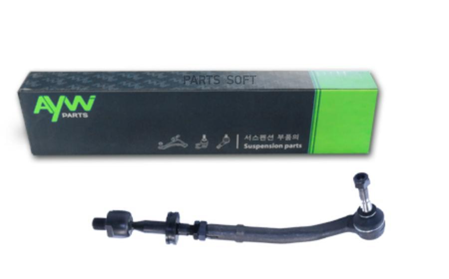 

Рулевая тяга AYWIPARTS AW1330055L