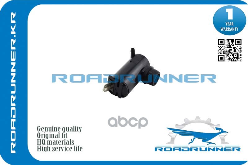 Насос Омывателя Roadrunner Rr-0037Wp ROADRUNNER RR0037WP