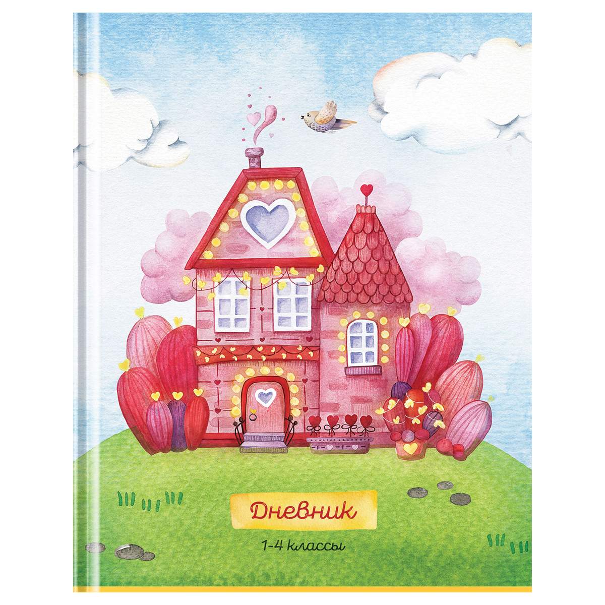 

Дневник Artspace "Сказочный домик" 348517, 1-4 кл. (младшие классы), 48л., 5 шт., Разноцветный, 348517