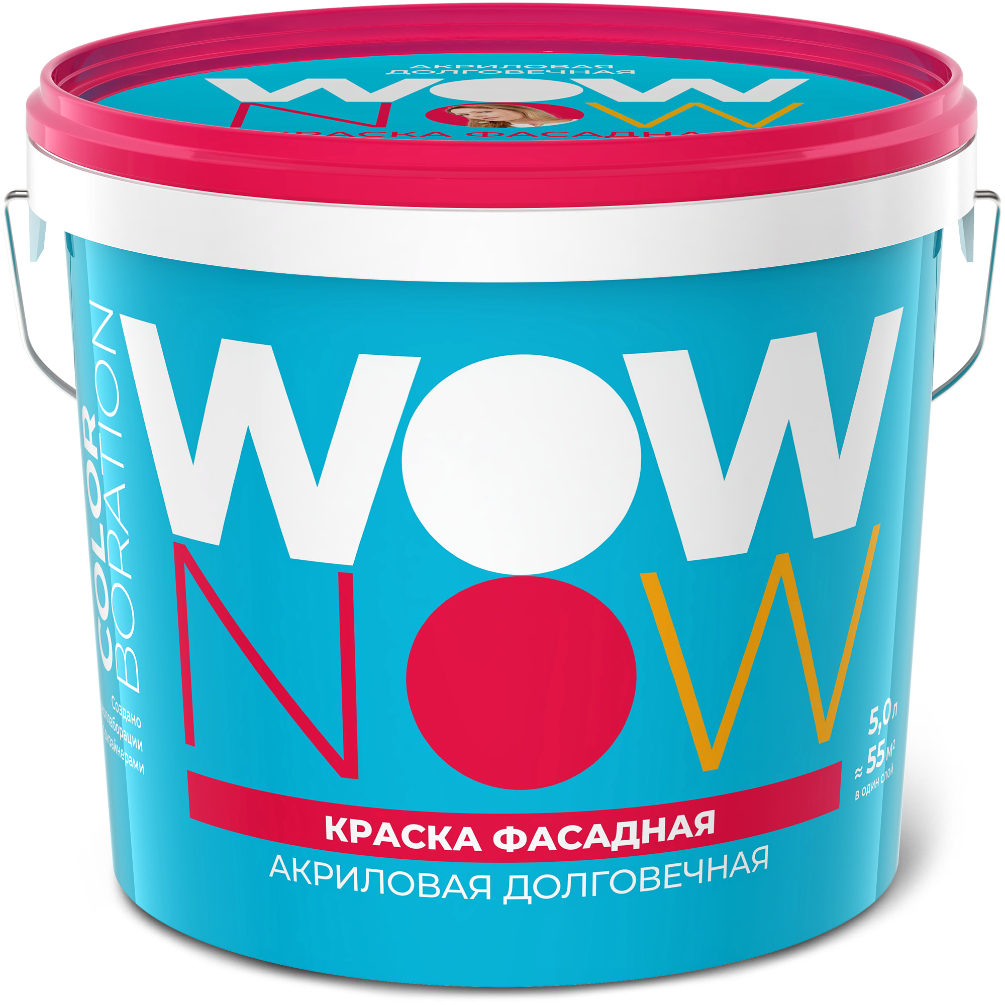 фото Краска фасадная wow now белая, база а, 5л (о04070)