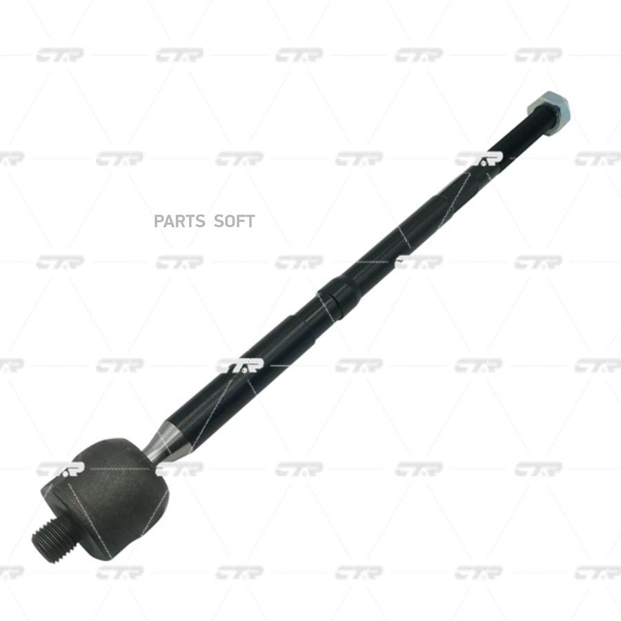 

(Старый Номер Crf-57) Рулевая Тяга Ctr cr0793