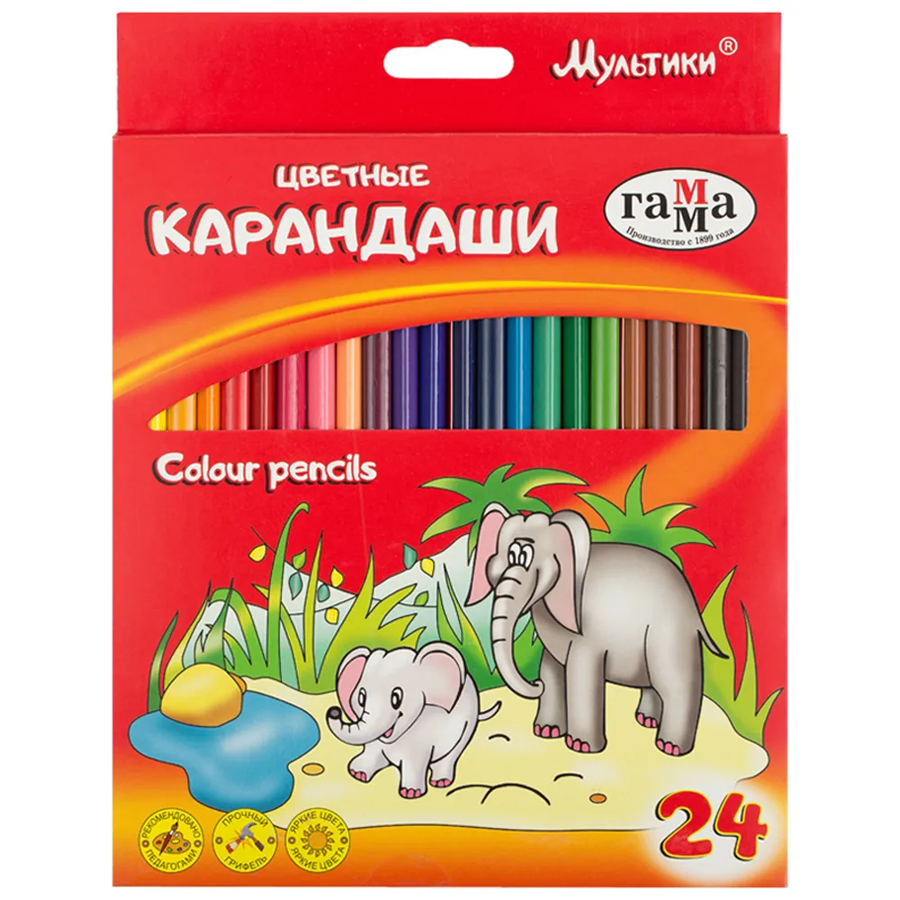 

Карандаши цветные Гамма Мультики 24цвета 050918_09