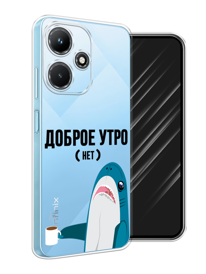 

Чехол Awog на Infinix Hot 30i "Доброе утро", Синий;белый;черный, 3104150-2