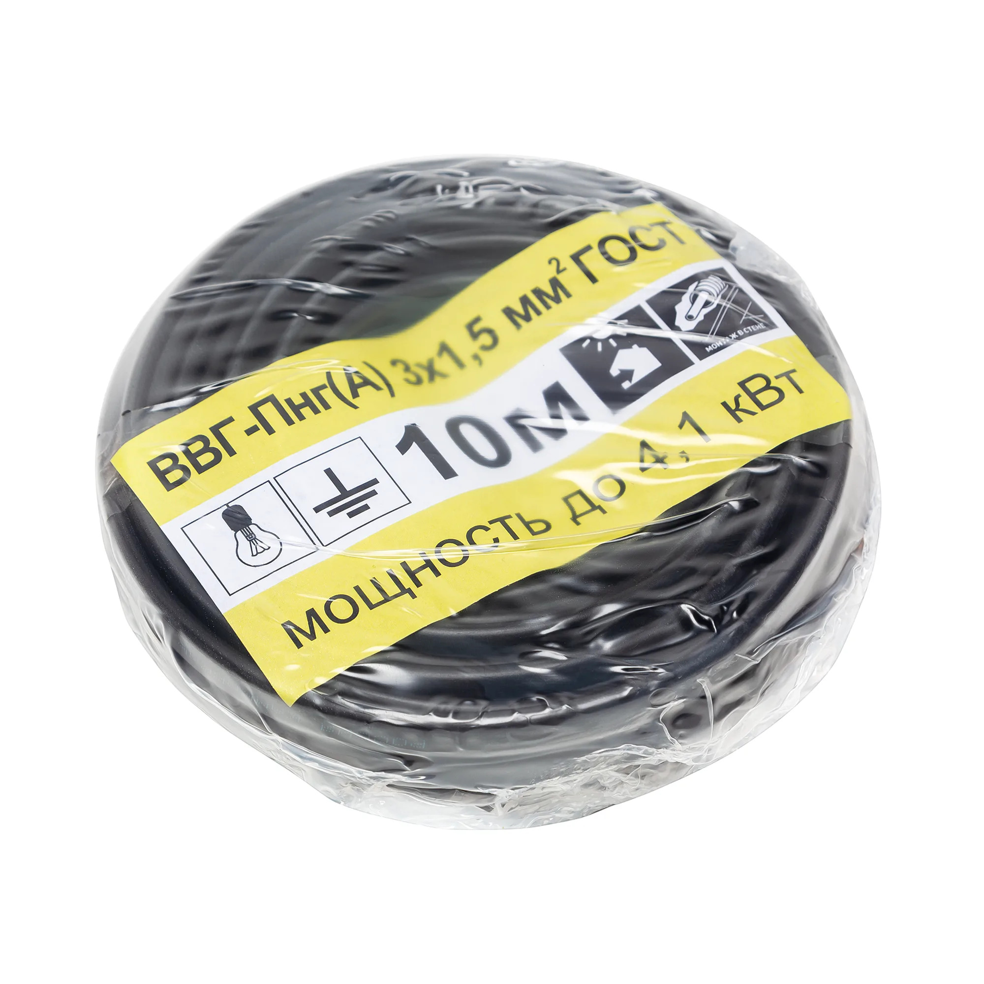 фото Электрический кабель камкабель ввг-пнг(а) 3 х 1,5 кв.мм, 10 м