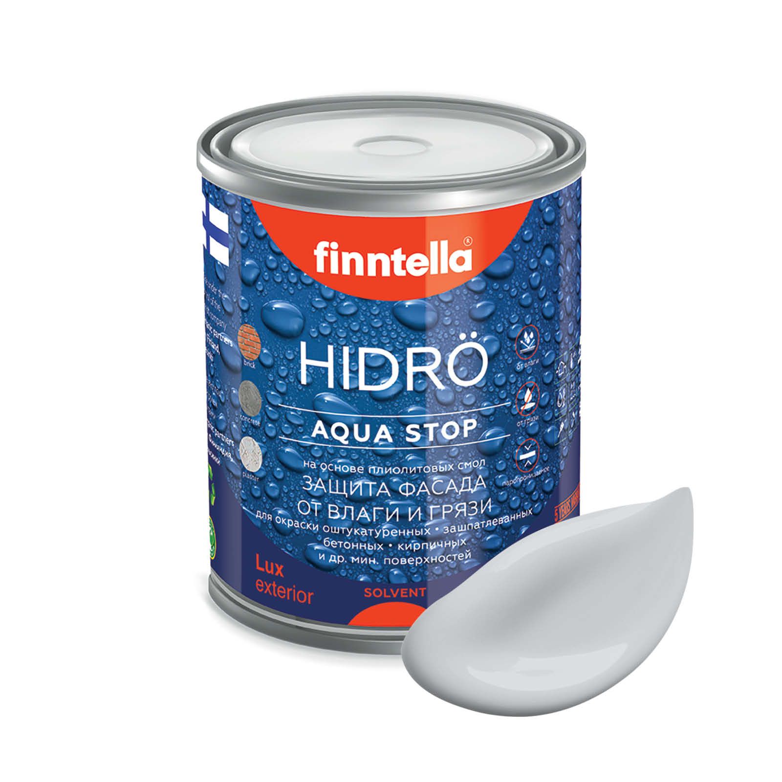 

Краска HIDRO , PIKKUKIVI светло-серый, 0,9л, HIDRO самоочищающаяся фасадная со свойствами лотоса, плиолит-полиуретановая