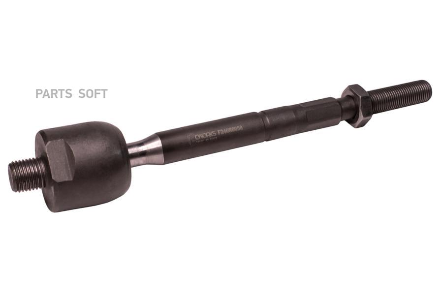 

Рулевая тяга CWORKS F240R0058 CWORKS F240R0058