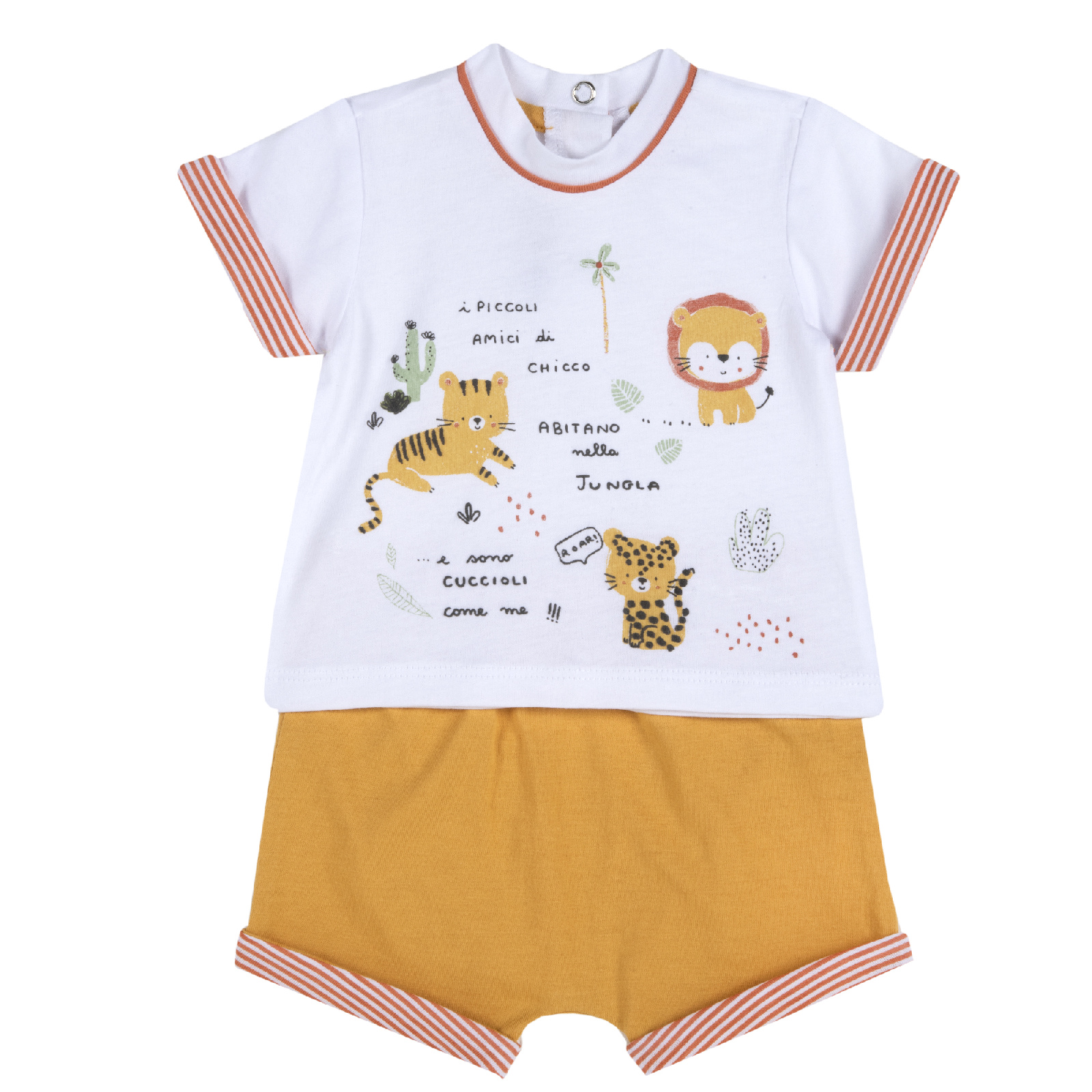 

Комплект одежды Chicco 09076855074042 цв. желтый р. 74, 9076855