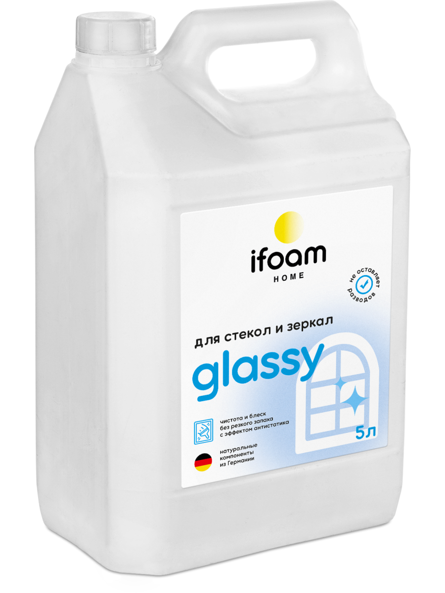 Спрей для стекол зеркал и пластика iFoam Glassy 5 л