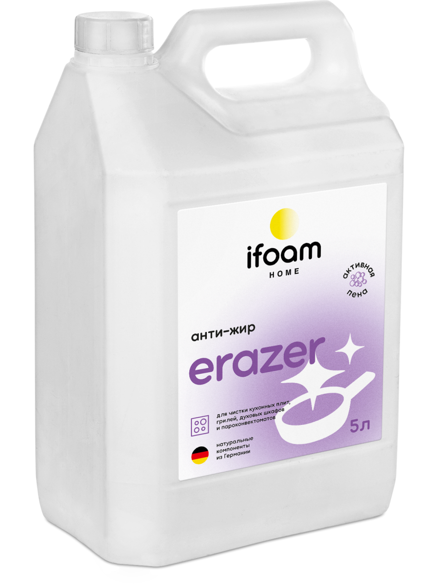 Очиститель iFoam жироудаляющий  Erazer 5 л