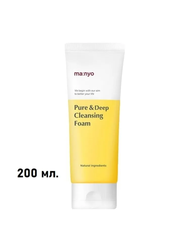 Manyo / Пенка для глубокого очищения пор Pure & Deep Cleansing Foam, 200 мл