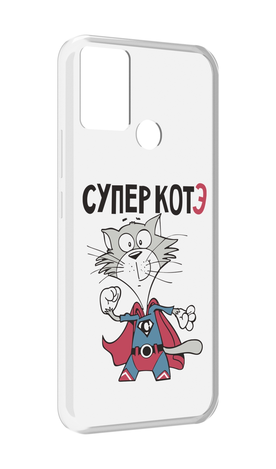 

Чехол MyPads супер-котэ для Infinix Hot 11 Play, Прозрачный, Tocco