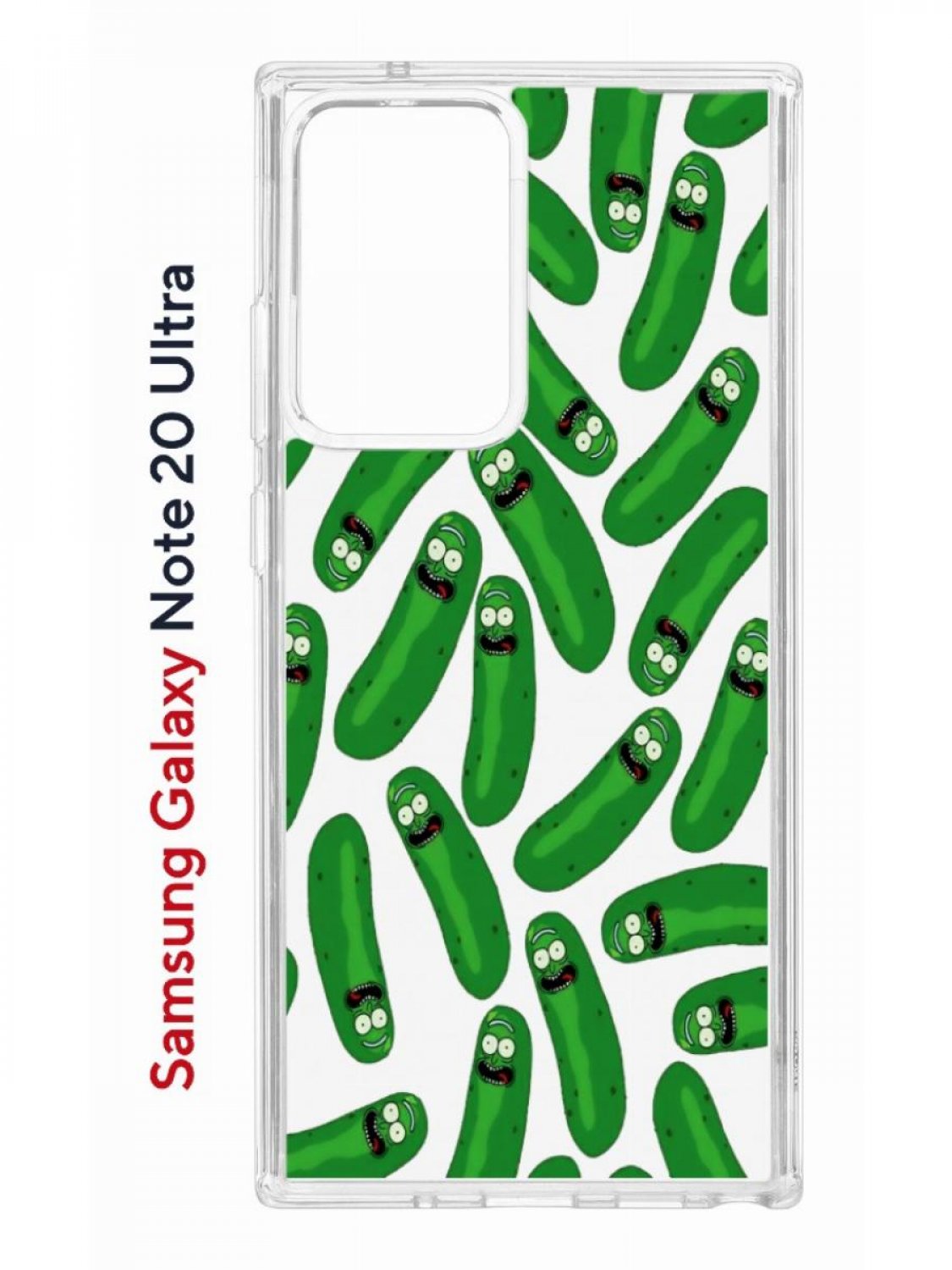 Чехол на Samsung Galaxy Note 20 Ultra Kruche Print Огурчик Рик,противоударный бампер