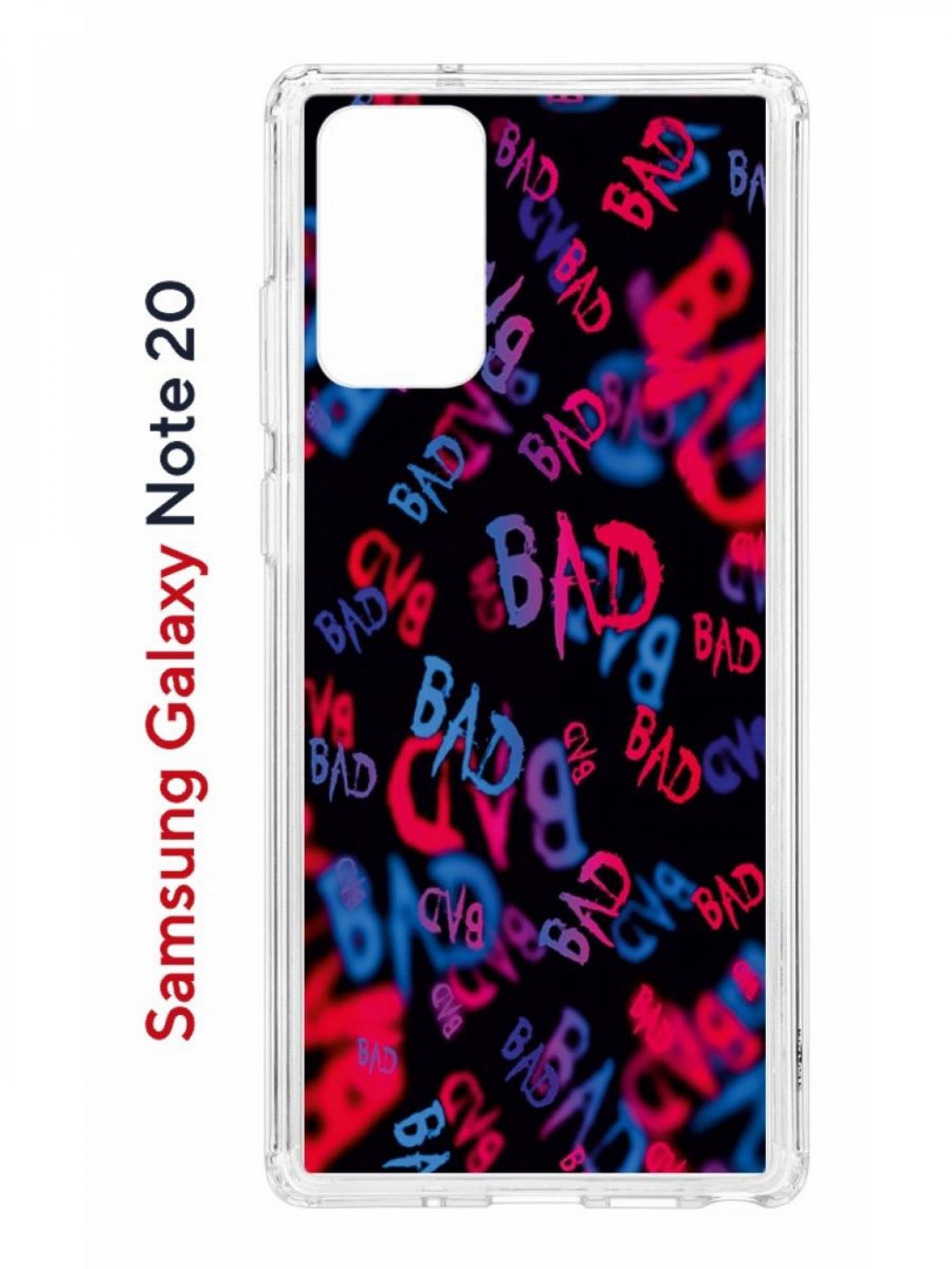 Чехол на Samsung Galaxy Note 20 Kruche Print Bad,противоударный бампер,с защитой камеры