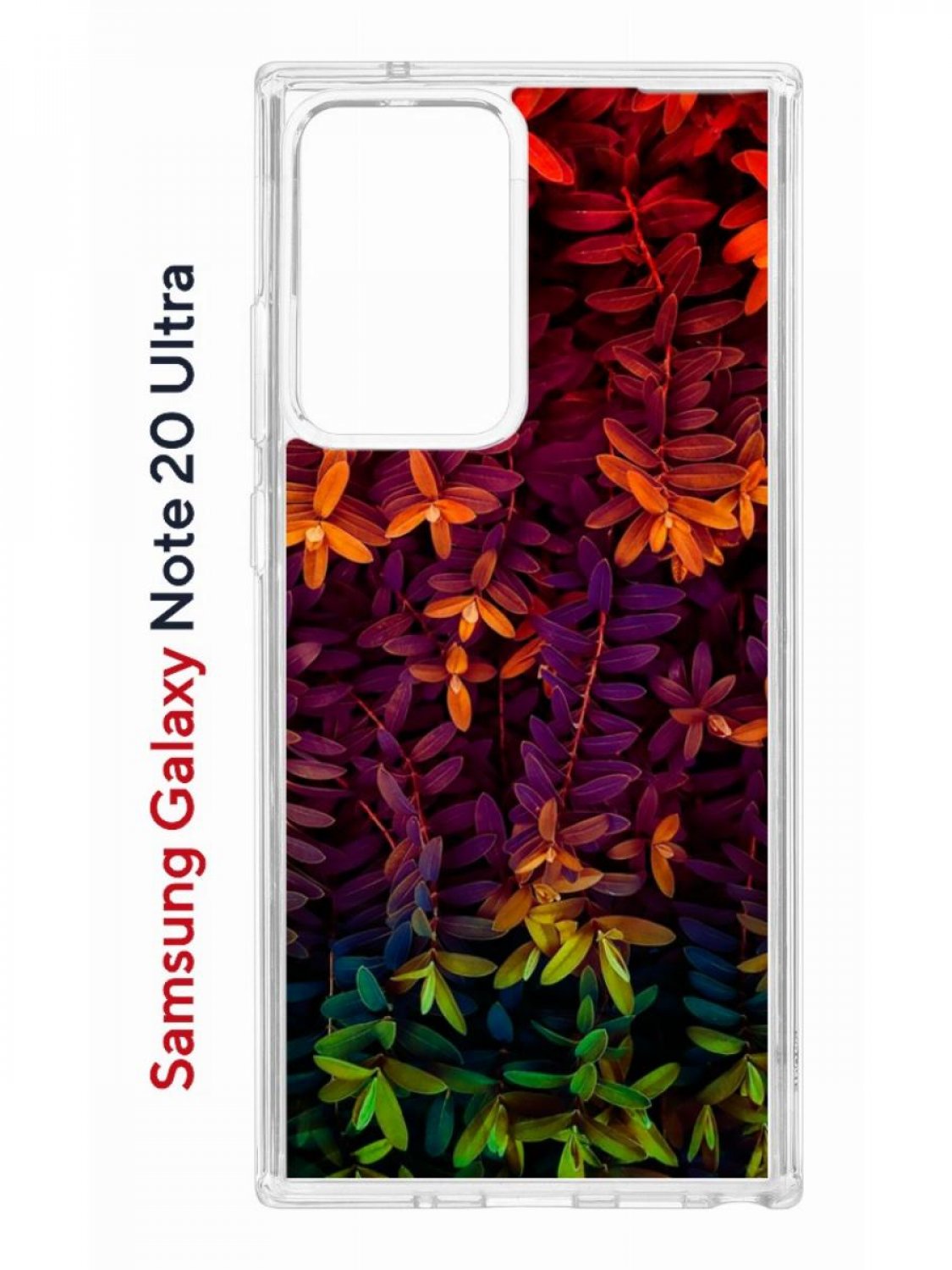 фото Чехол на samsung galaxy note 20 ultra kruche print neon leaves,противоударный бампер кruче