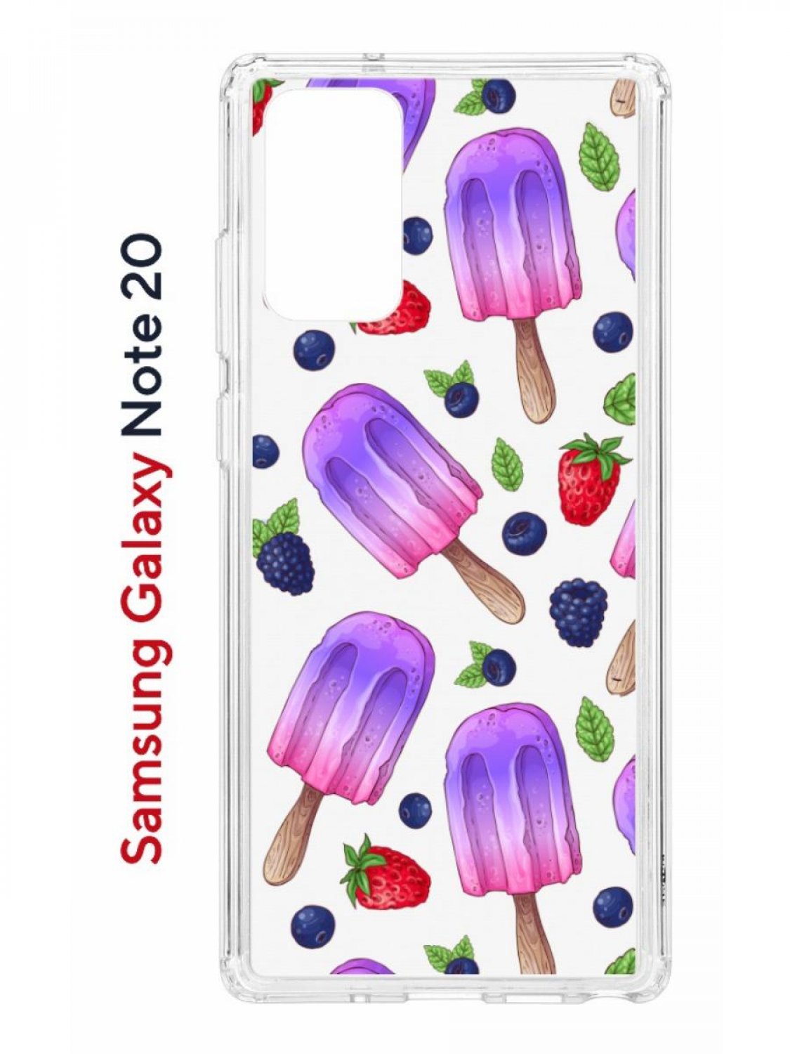Чехол на Samsung Galaxy Note 20 Kruche Print Ice Cream,противоударный бампер,защита камеры