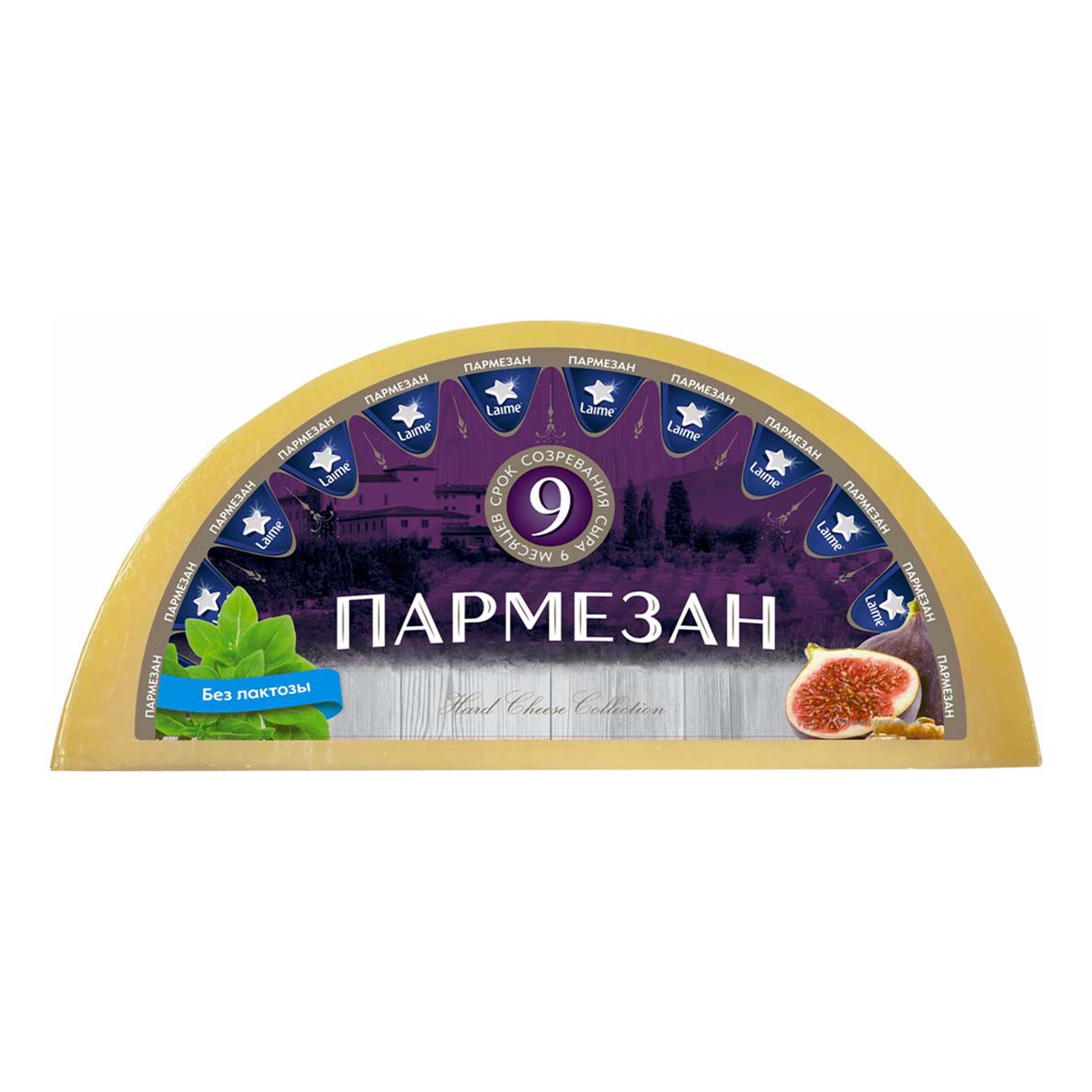 

Сыр твердый Laime Пармезан сроком созревания 9 месяцев 40% бзмж -1кг