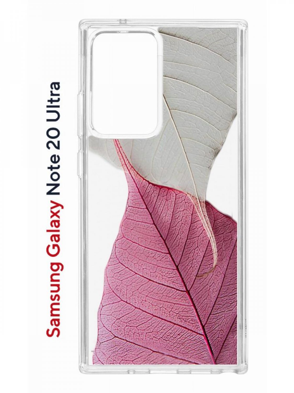 Чехол на Samsung Galaxy Note 20 Ultra Kruche Print Pink and white,противоударный бампер