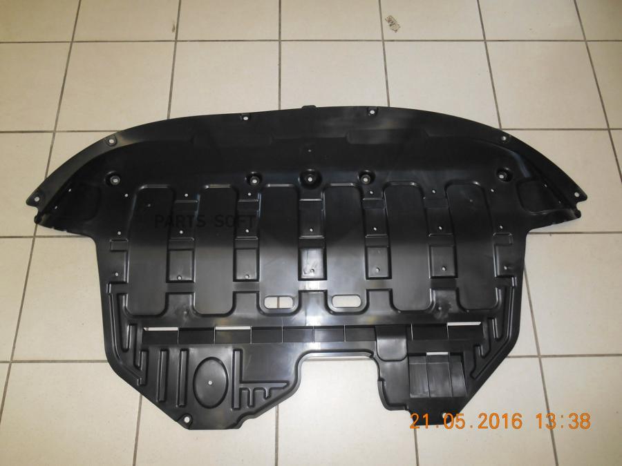 

HYUNDAI-KIA 291103U500 Защита двигателя Sportage 2010-2015