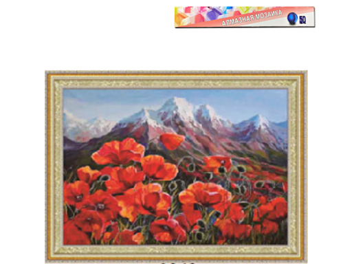 

Алмазная живопись 30*40см без подрамника, полное заполнение, арт. 004301