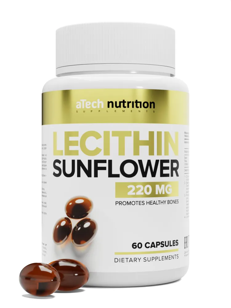 Специальный препарат aTech Nutrition Lecitine Sunflower 700 мг, 60 капсул