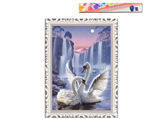 

Алмазная живопись 30*40см без подрамника, полное заполнение, арт. 012501