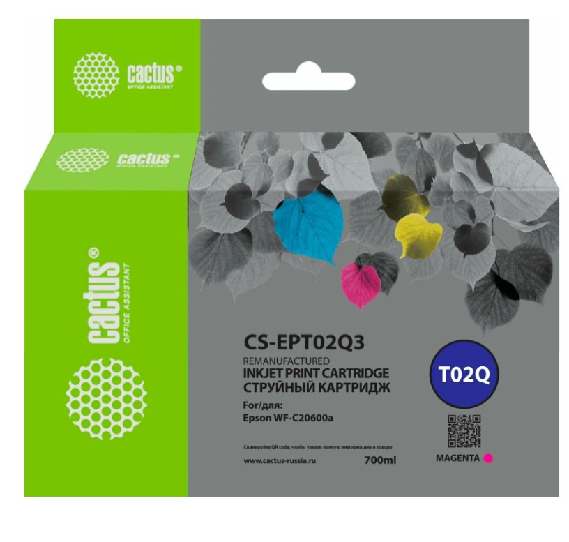

Картридж для струйного принтера CACTUS CS-EPT02Q3 purple Purple, совместимый, Пурпурный