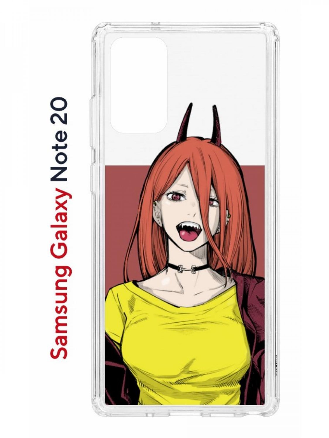

Чехол на Samsung Galaxy Note 20 с принтом Kruche Print POWER_cmpk,противоударный бампер, Прозрачный;коричневый;желтый;бежевый, Самсунг Галакси Нот 20