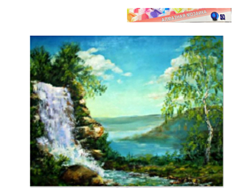 

Алмазная живопись 40*50см без подрамника, полное заполнение, арт. 807701