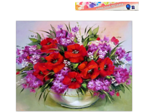 

Алмазная мозаика 40*50см без подрамника, полное заполнение, арт. 807801