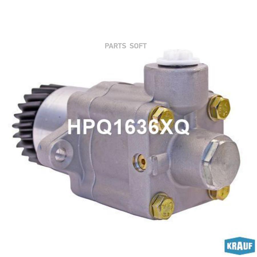 

Насос Гидроусилителя Руля Krauf HPQ1636XQ