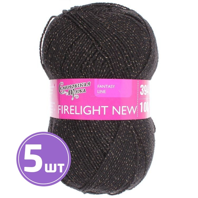 

Пряжа Семеновская Firelight 479 черный-золото 5 шт по 100 г