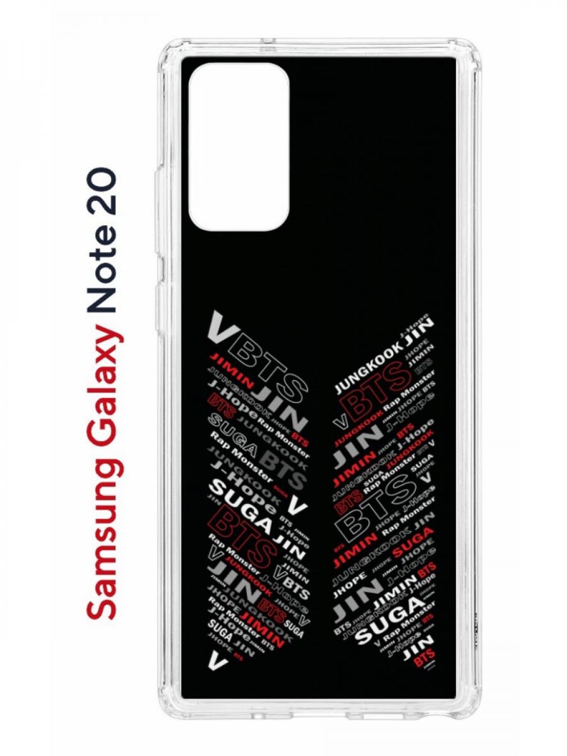 Чехол на Samsung Galaxy Note 20 Kruche Print BTS,противоударный бампер,с защитой камеры