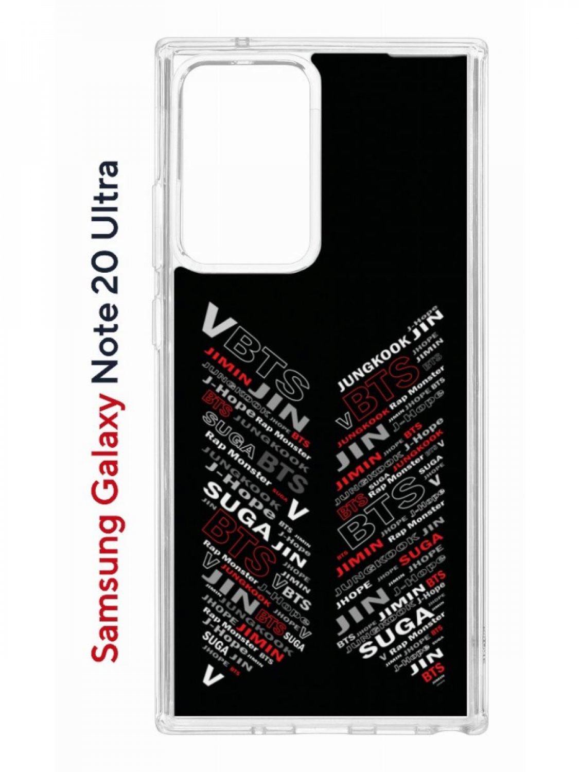 Чехол на Samsung Galaxy Note 20 Ultra с принтом Kruche Print BTS,противоударный бампер