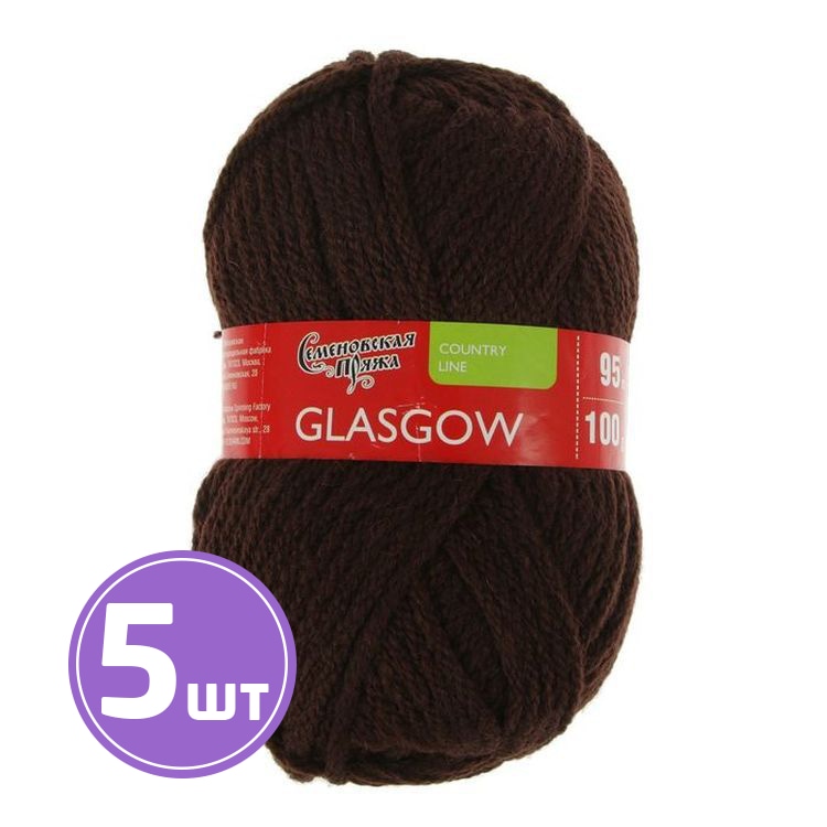 

Пряжа Семеновская Glasgow 1443 махагон 5 шт по 100 г, Бордовый