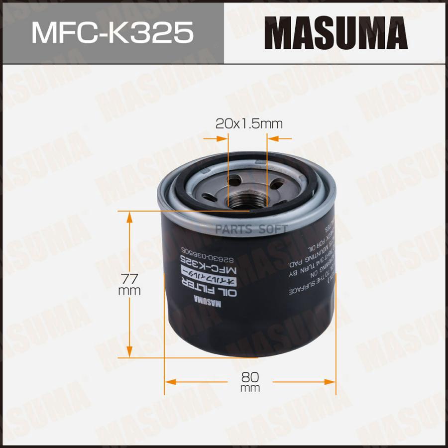 

Масляный фильтр c-307 masuma lhd