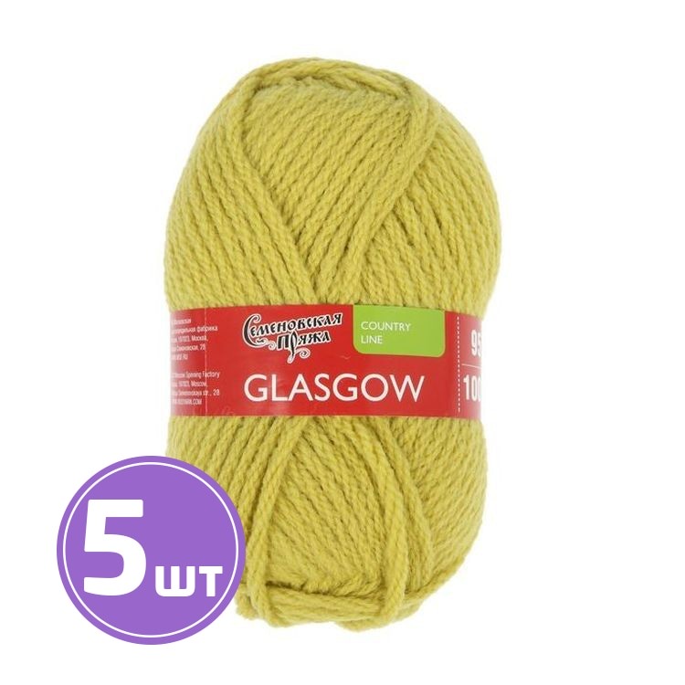 

Пряжа Семеновская Glasgow 345 липа 5 шт по 100 г, Зеленый