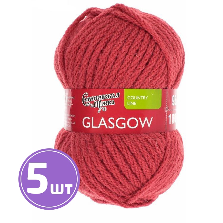 

Пряжа Семеновская Glasgow 70021 темный коралл 5 шт по 100 г, Коралловый