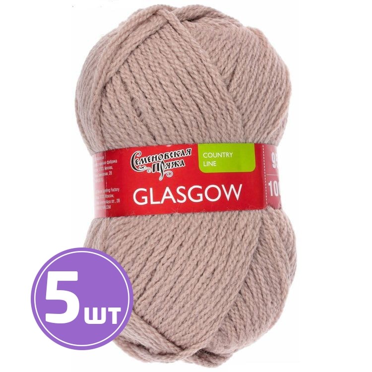 

Пряжа Семеновская Glasgow 70030 фрез 5 шт по 100 г, Серый