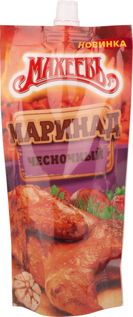 

Маринад Махеев чесночный