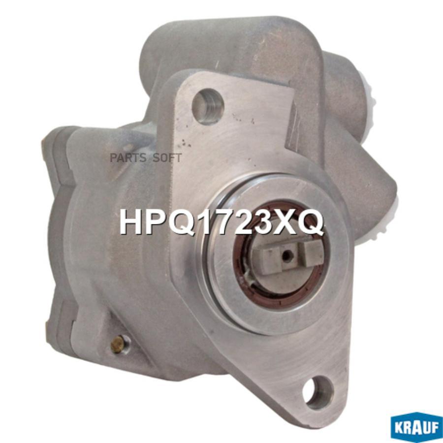 

Насос Гидроусилителя Руля Krauf HPQ1723XQ