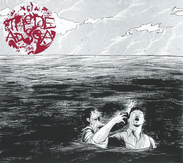 

Xela: Dead Sea (1 CD)