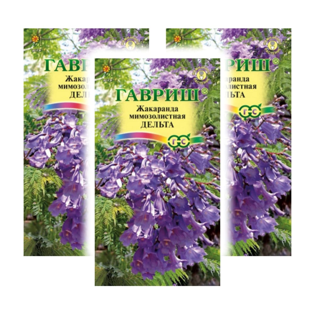 

Семена жакаранда Дельта Гавриш 94140 3 уп., Жакарда