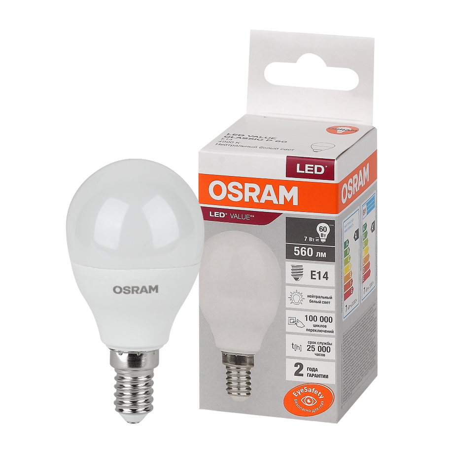 Лампочка светодиодная E14 OSRAM LED Value P, 560 лм, 7W, 4000К, нейтральный свет