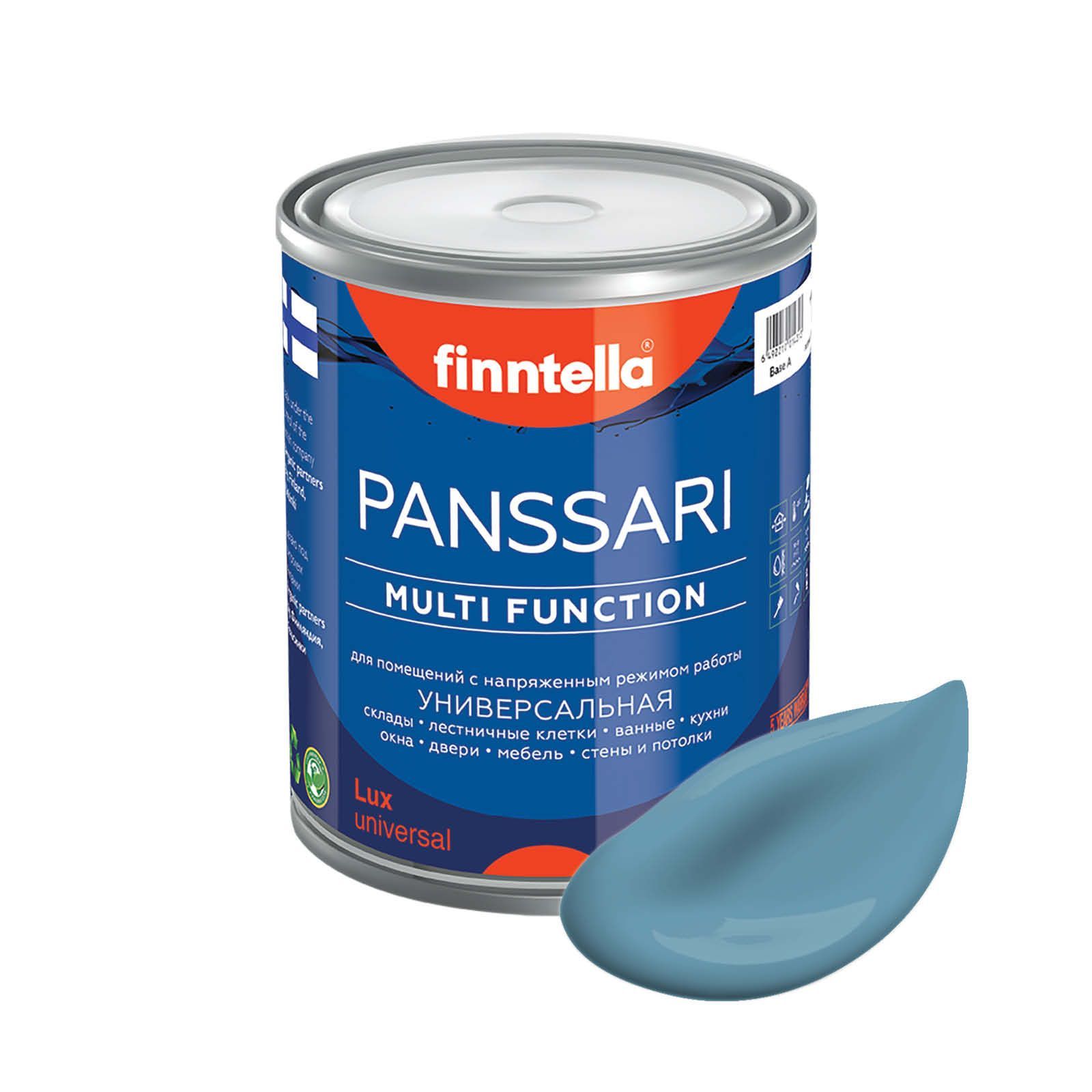 

Краска PANSSARI, MERI AALTO светло сине-серый , 0,9л, PANSSARI. Грунт-эмаль для всех типов поверхностей. Защитная. Эмаль универсальная. Быстросохнущая.